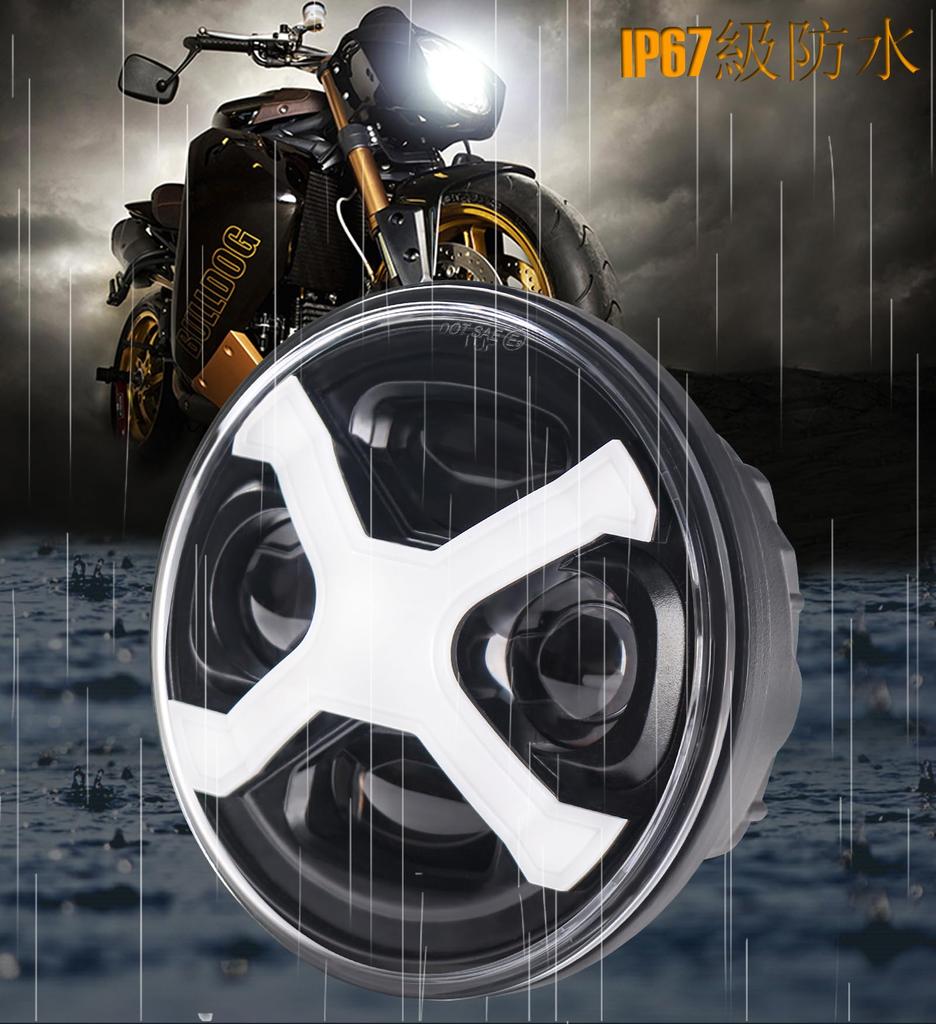 HENGTUAOTO Cross Cab CC110 5.75 Inch LED Headlight X-Style White DRL Headlight Fixing Ring