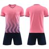 2026 High-end Children's Football Jersey Set, Primary School Football Training Jersey, Boys and Girls Competition Printed Jersey