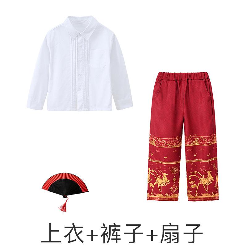 Children'S Performance Costumes Cheerleading Performance Costumes Primary School Sports Meeting Opening Ceremony Class Uniforms National Day Chorus Ha