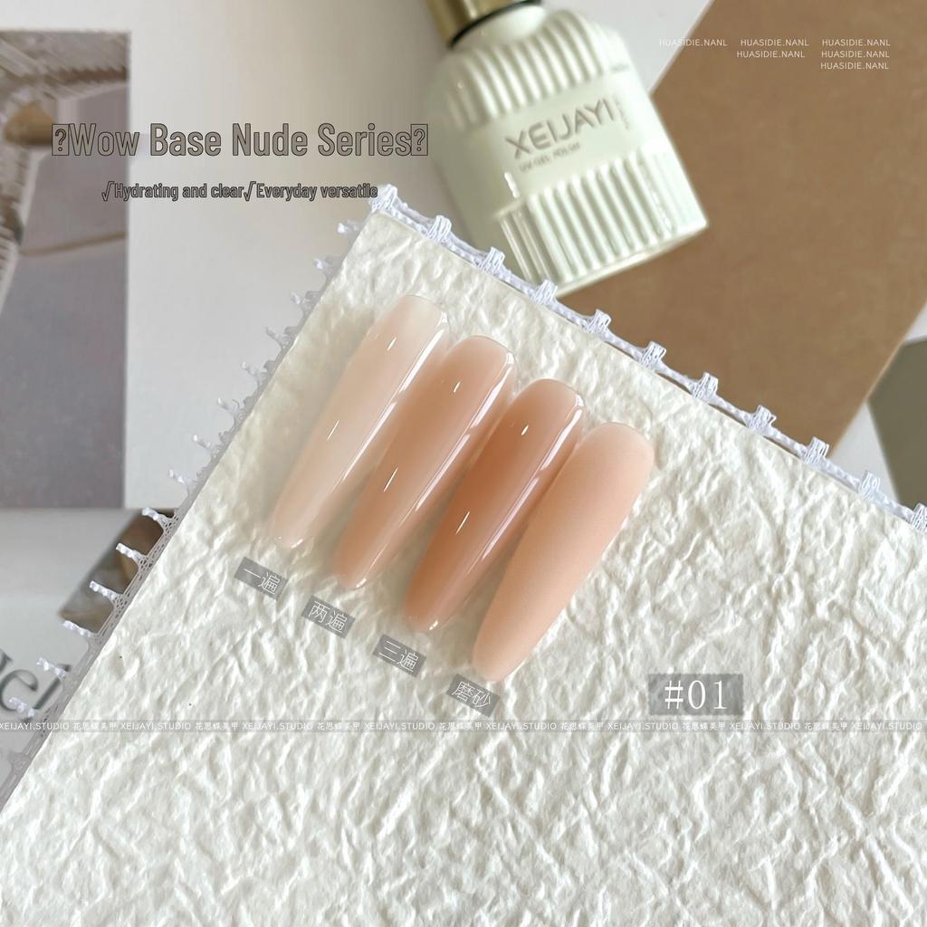 Xiaoying Wow Nail Art Set: 3 Color Gel Polish, 15ml Nude Base Light Therapy