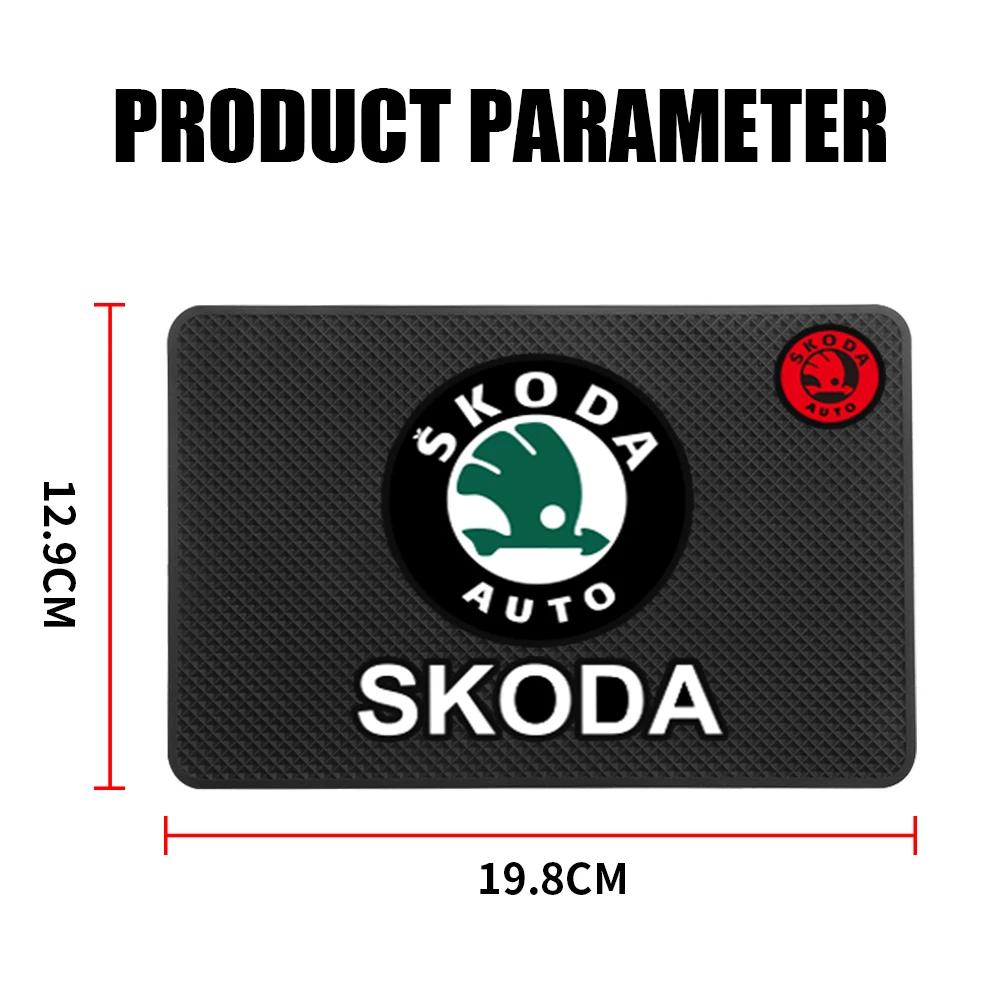 Car Sticker Car Dashboard Non Slip Phone Mats Anti-slip Silicone Pads Accessories For Skoda Octavia A5 A7 Fabia Kamiq Vrs Superb   NL6