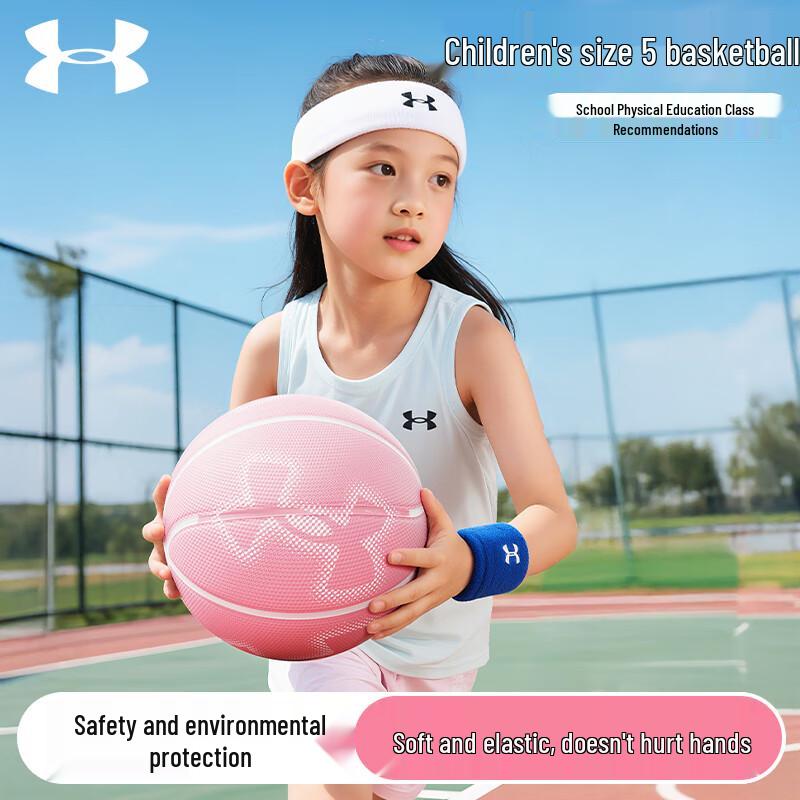 Under Armour Youth Indoor/Outdoor Basketball Size 5