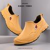 Low-top rain shoes men's water shoes adult waterproof shoes light-mouth rubber shoes overshoes non-slip short tube work summer