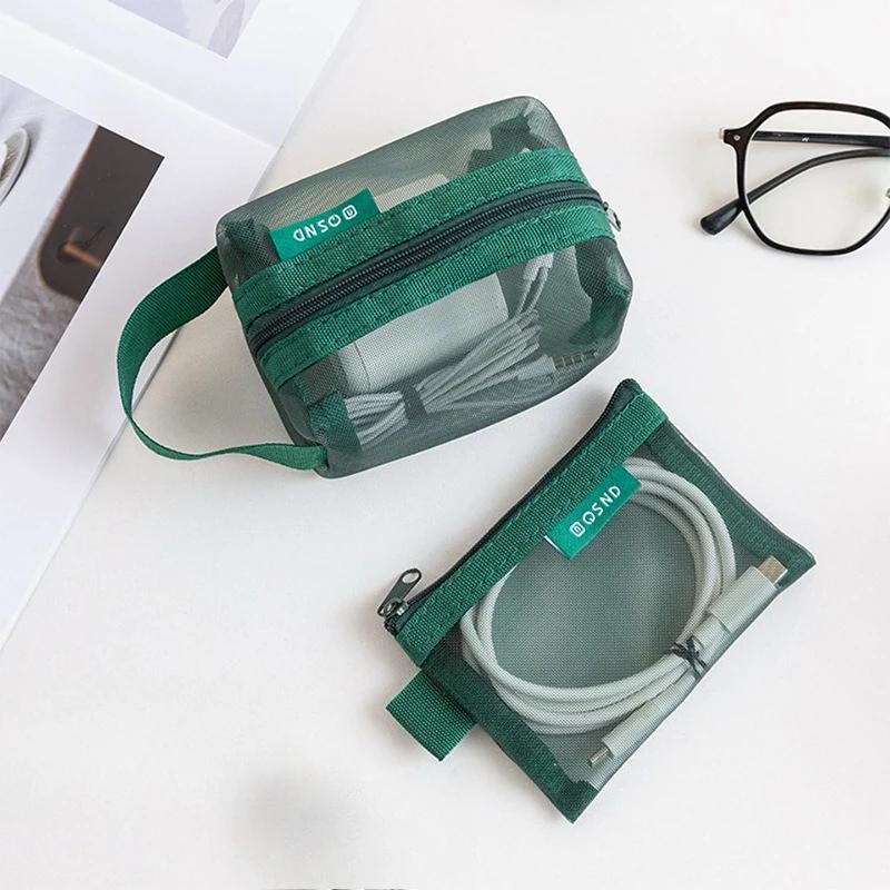 6cClear Mesh Zipper Bags Multipurpose Portable Travel Storage Pouches for Cosmetics Electronics Cards Coins Toiletries Organizer