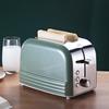 CiDyLo Automatic Bread Maker Toaster CN plug (adapter included)