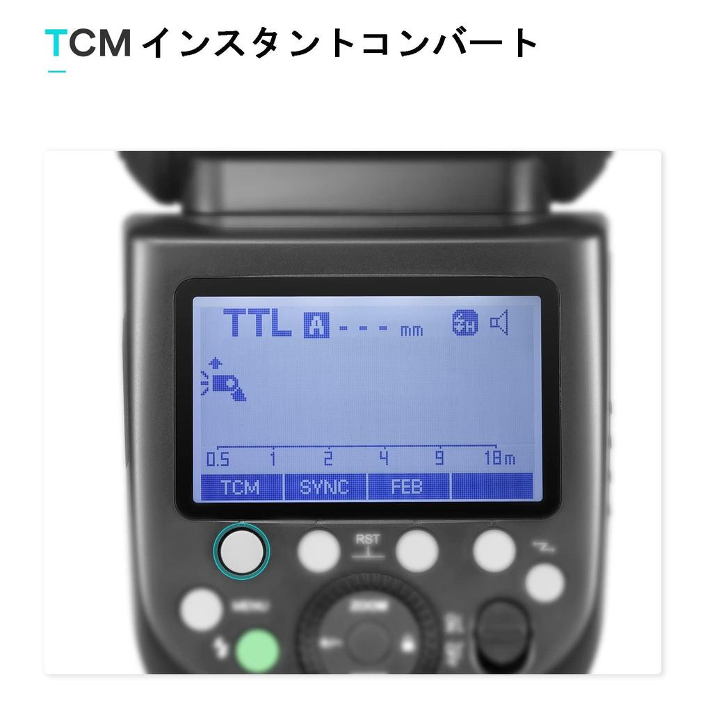 Godox GODOX Flash TTL GN60 HSS Sync Speedlite Strobe with Second Recycle Compatible with Sony and A6000 [Authorized Dealer] TT685II-S Strobe, 1/8000s