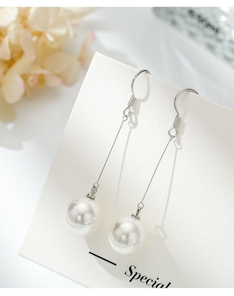 Korean Style Long Silver Pearl Earrings for Women with Personality and Elegance