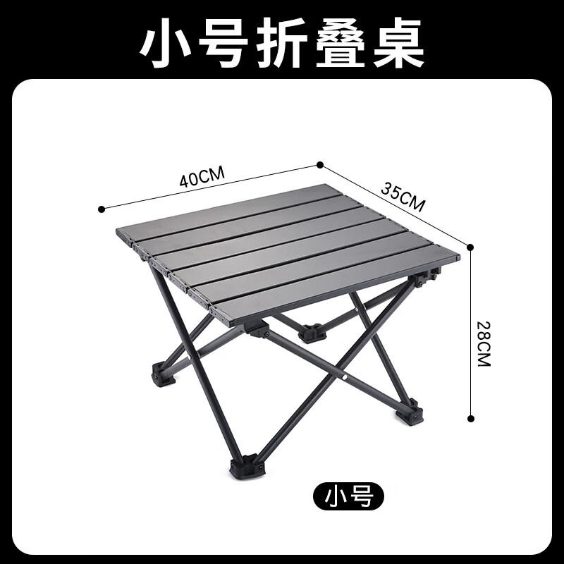 Kingback Aluminum Portable Outdoor Roll-Up Camping Table
