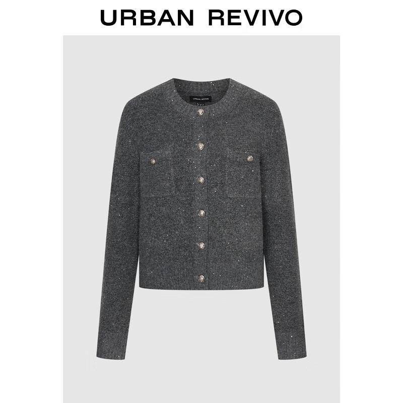 

Женский вязаный кардиган на пуговицах с пайетками M