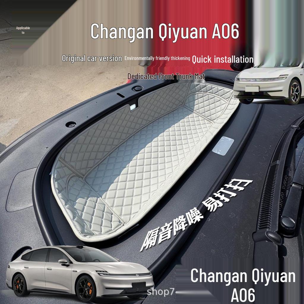 Front trunk mat/accessory for 2026 Changan Qiyuan A06. Fully covers and fits all models.