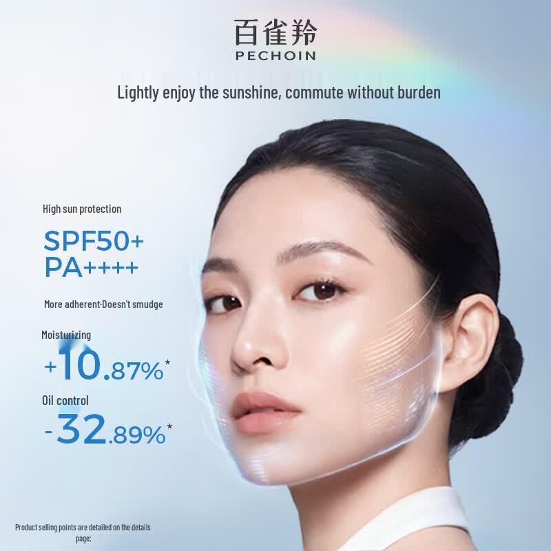 Pechoin Light Zero-Sense Oil Control Sunscreen Lotion