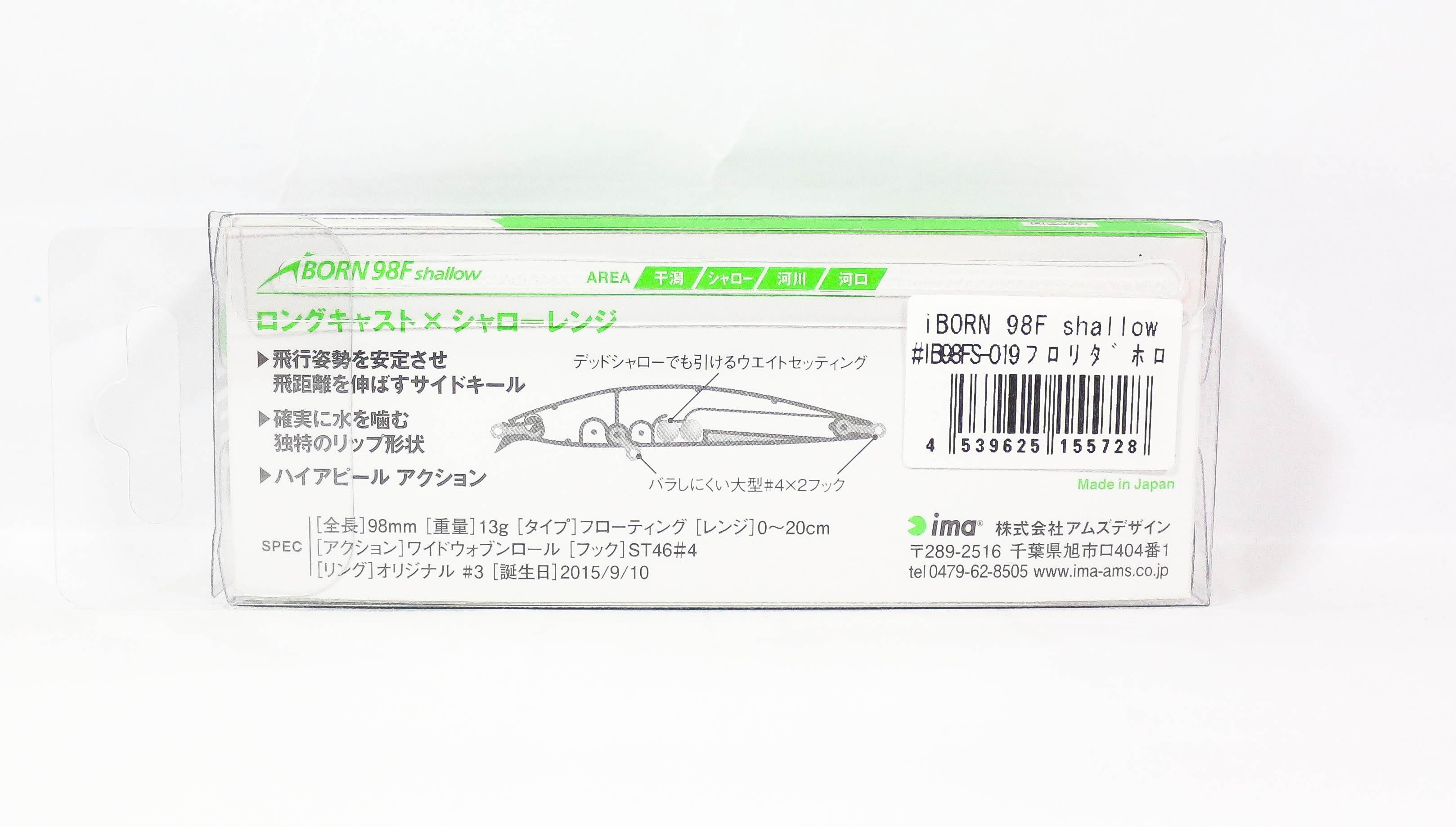 Ima Iborn 98F Shallow Floating Lure 009 (2060