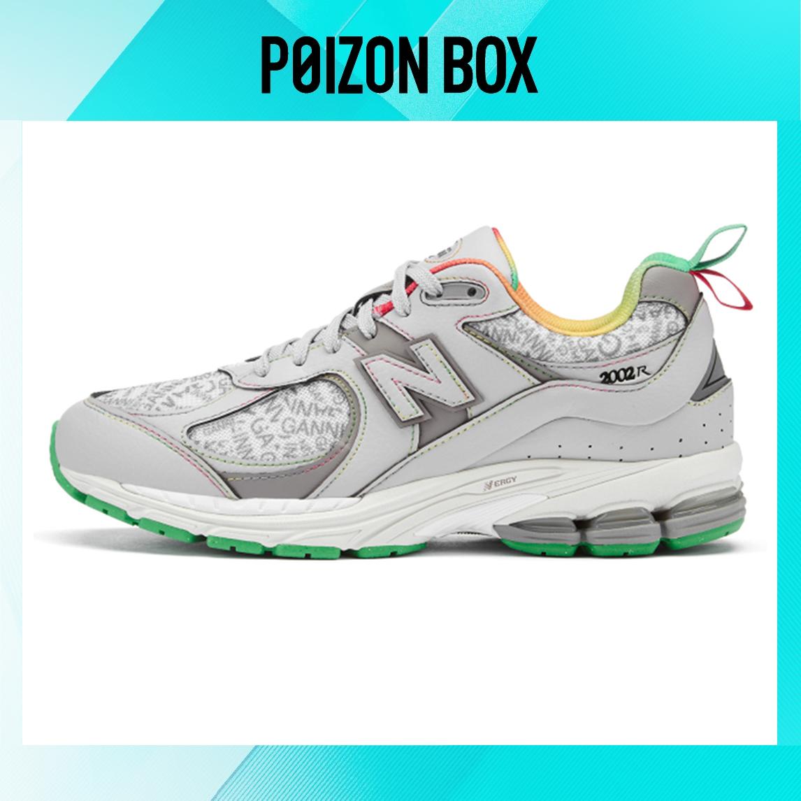 

кроссовки New Balance NB 2002R Running shoes Unisex M2002RGD