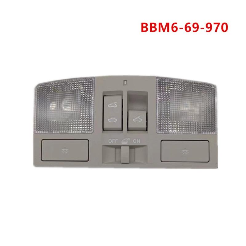Reading Light Compatible with Axela BBM6-69-970 Car Accessories Auto Parts Roof Lamp Sunroof Switch Interior Lighting 2010-2013