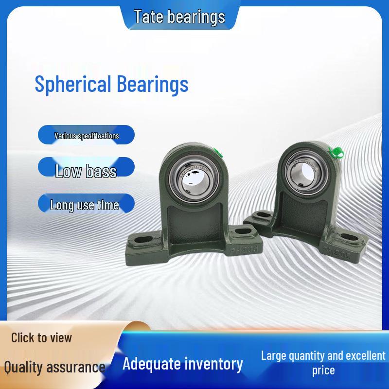 Outer Spherical Pillow Block Bearing UCP201-208
