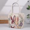 Embroidery Canvas Bag Cute Butterfly Rabbit Peony Tote Bag Small Shoulder Traveling Pouch Handbag Grocery Storage Bag
