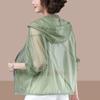 Jaqueta de Verão Feminina Roupas Protetoras do Sol Com Capuz Outdoor à Prova de Ultravioleta Respirável Casaco Fino Corta-Vento Curto Feminino