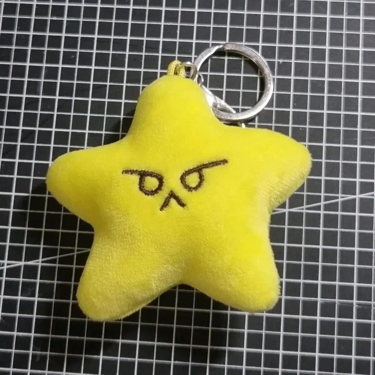 

Nct 127 Do-yeong Starfish Dogasari Clam Doll Keyring