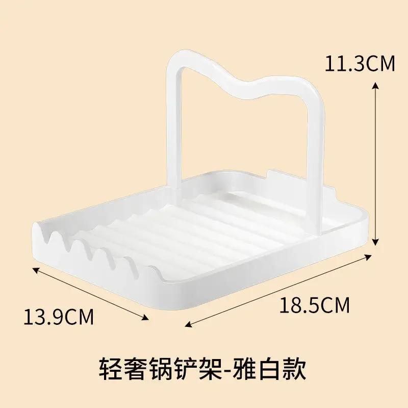 Space Aluminum Kitchen Pot Cover Rack, Table Top Shelf, Spoon, Cooking Shovel, Pot Shovel Rack, Collecting Rack