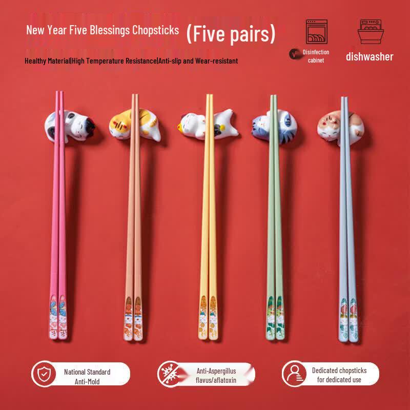 Qiwei High-End Anti-Slip Alloy Chopsticks