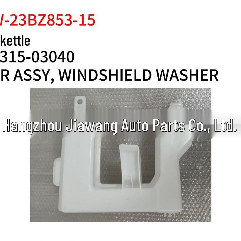 Toyota 2023 BZ3 Washer Fluid Reservoir (Part #85315-03040)