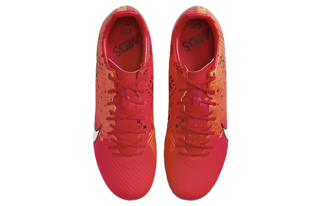 Nike Mercurial Vapor 15 "Dream Speed" Light Crimson FD1159-600