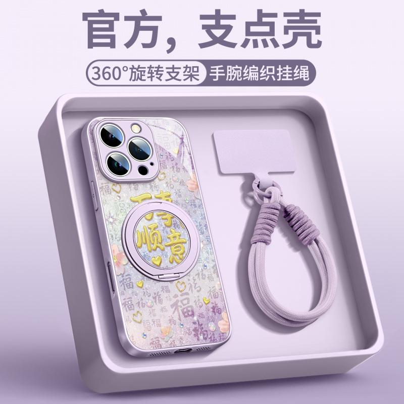 Applicable to Apple 16promax mobile phone case new iphone17 protective case 15pro new 14pro series 17