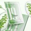 Dafuyun Sea Grape Deep Moisturizing Sheet Mask