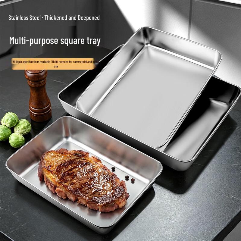 Yuzun Stainless Steel Rectangular Serving Tray