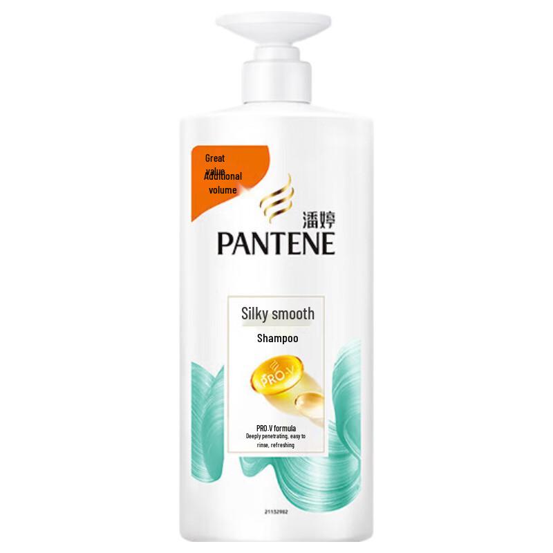 Pantene PRO-V Silk Smooth Shampoo
