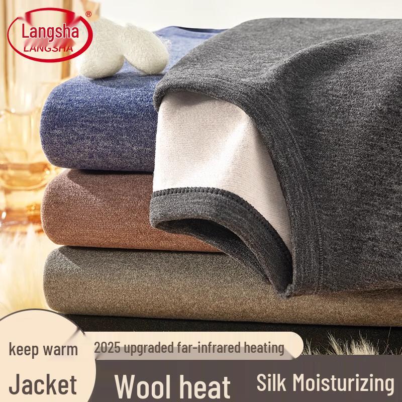 

Мужской термотоп базового слоя с круглым вырезом Langsha 3XL