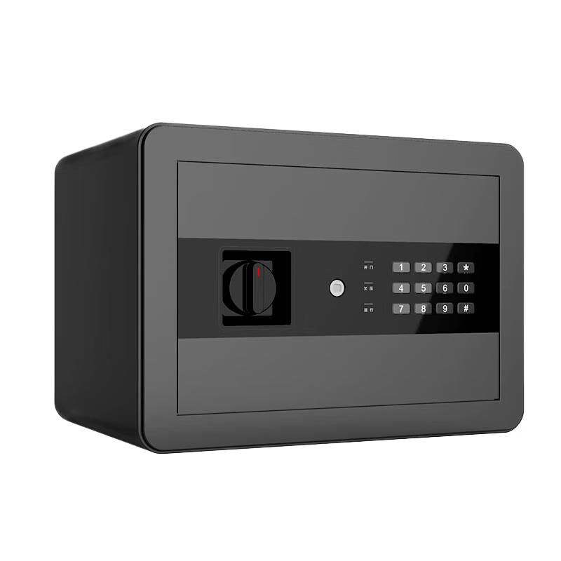 Deli Home Office Electronic Password Steel Safe Box