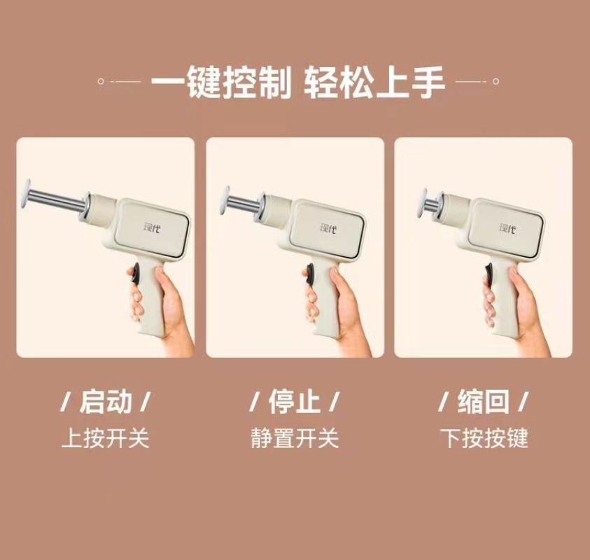 Electric Multi-functional Noodle Machine, Wireless New Small Handheld Household Automatic Noodle Machine with Mold