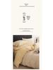 Spring/Summer Premium Cotton and Linen Four-piece Set with Buttoned Duvet Cover in Simple Stripes/Checks
