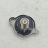 Radiator Cap for Hyundai/Kia (Part Numbers: 253303C100, 253303E000, 253303Z000)