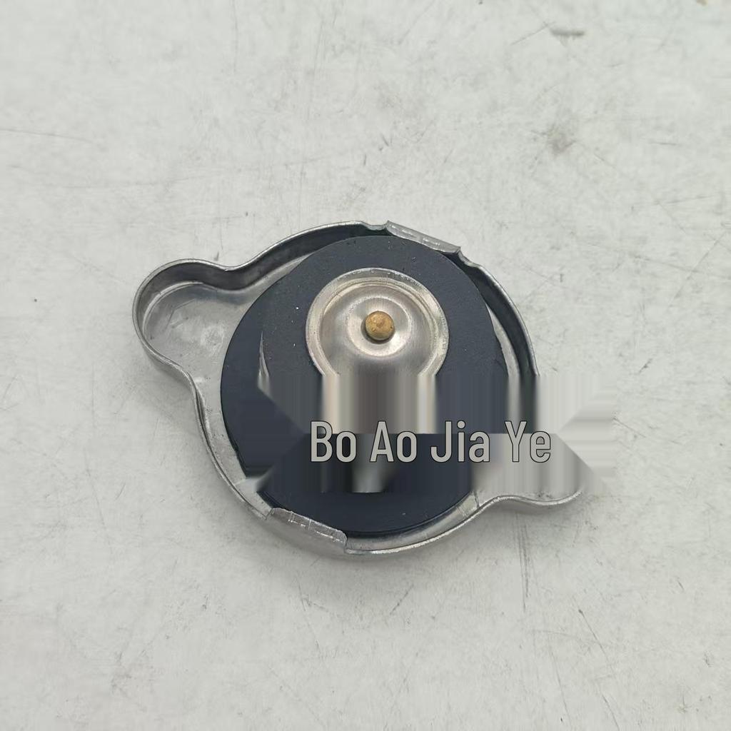 Radiator Cap for Hyundai/Kia (Part Numbers: 253303C100, 253303E000, 253303Z000)