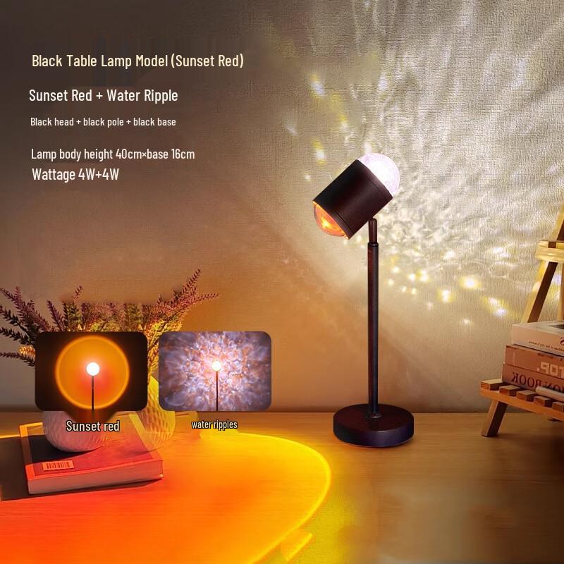

Pailide Sunset Projection Lamp