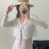 Fashion Sunscreen Knitted Cardigan Women's Hollow Blouse Vest Elegant Summer Thin V-neck Drawstring Air-conditioned Lace Shirt Shawl Short Tops