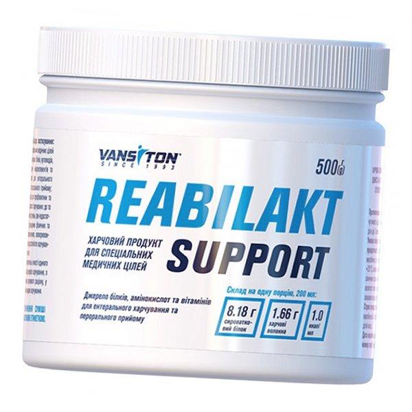 

Реабілакт, Суміш для ентерального та перорального прийому, Reabilakt Support, Ванситон (05173001) 500g