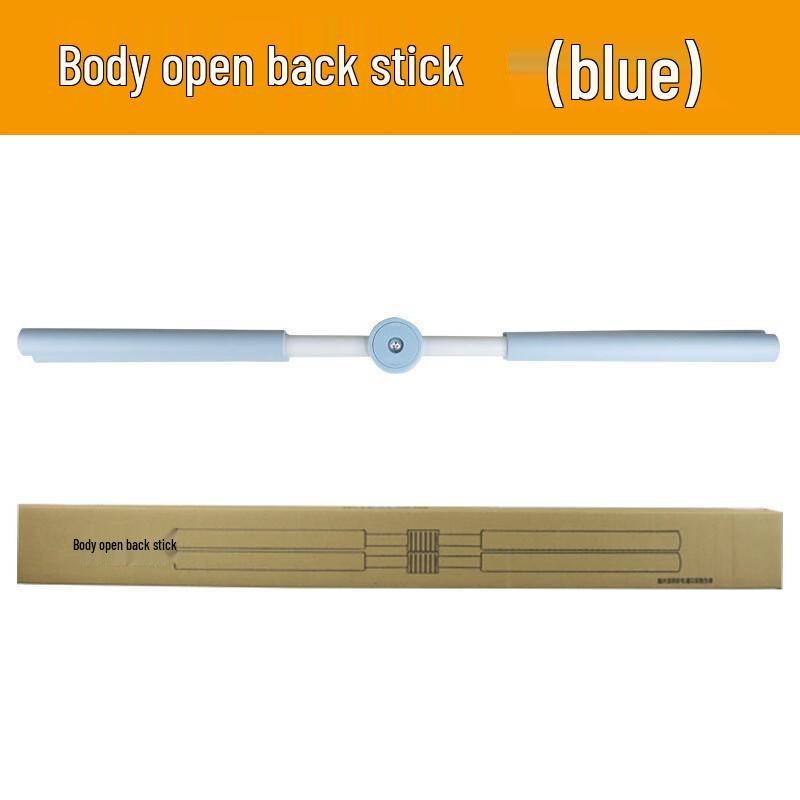 

XINBODA Posture Stick Yoga Shoulder Back Opener