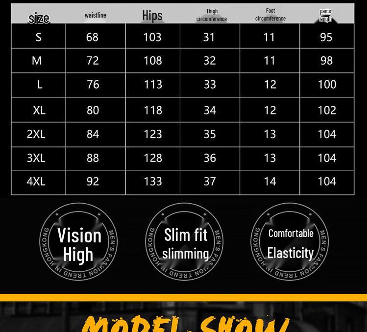 Men's American Style Patchwork Corduroy Jogger Sweatpants