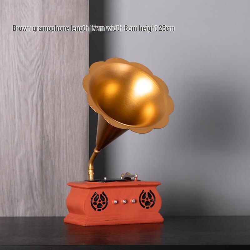HANDUNYOU Retro Phonograph Ornament