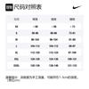 Nike Retro Sports Stand Collar Jackets Men's Blue White AR2210-101