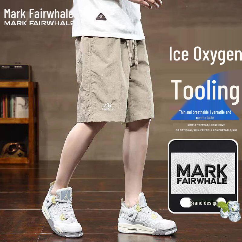 Mark Fairwhale Men s Summer Lightweight Cargo Shorts XL