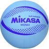 MIKASA Color Soft Volleyball 64cm Circumference 150g Blue