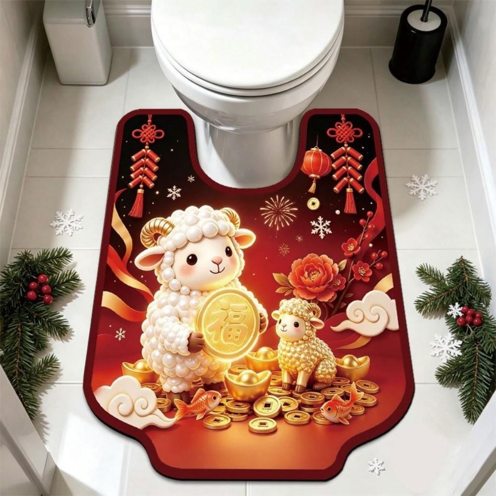 Anti Slip Lamb Year Bathroom Mat Quick Drying Sheep Door Mat Carpet U-shaped Floor Mat  Bathroom