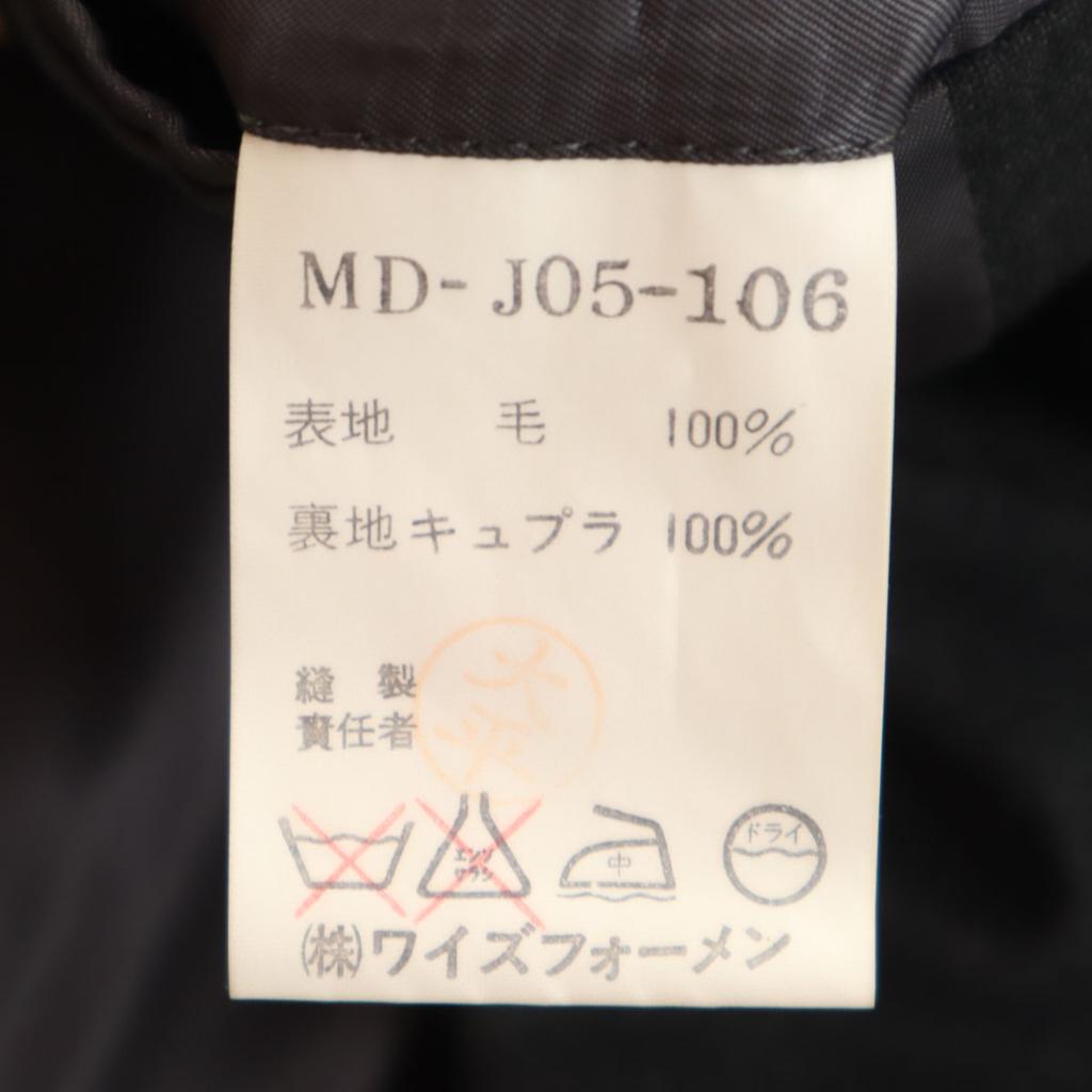 Y’s for Men 90s Old Tailored Jacket S Charcoal Gray Men's Used