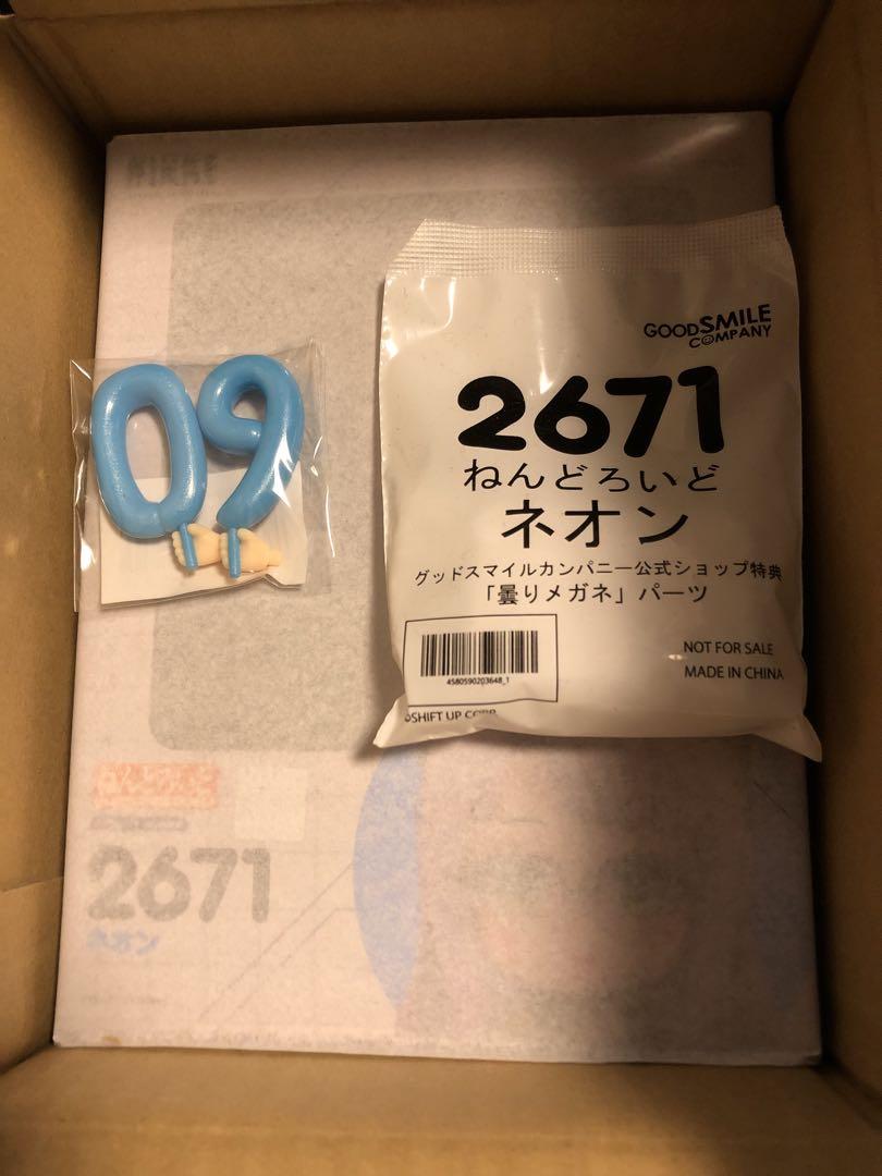 

[USED] Nendoroid Neon with Good Smile Company official shop bonus