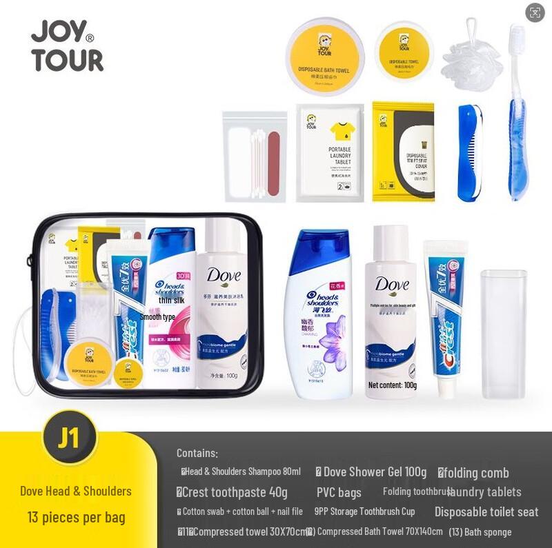 Jiatu 13-Piece Travel Toiletries Set