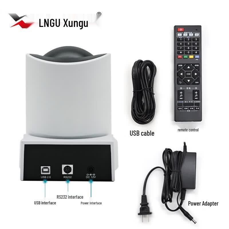 Xungu XG-V20C 1080P HD Video Conference Camera (CN version)